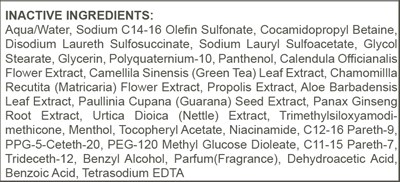 Inactive ingredinet section.jpg Inactive ingredients - Inactive ingredinet section